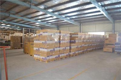 廣州到鎮(zhèn)原縣物流公司需要幾天