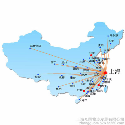 廣州到煙臺物流公司推薦及全方位服務指南