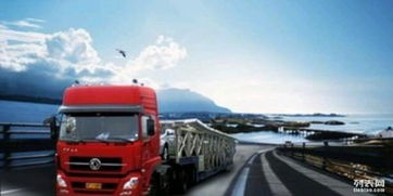 廣州至香港專線物流服務 今發明至，一條龍便捷解決方案