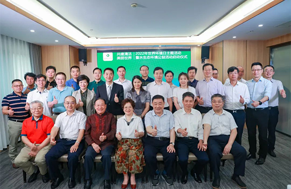 動員社會力量推進廣東農村生活污水治理，公益行動彰顯企業(yè)擔當責任