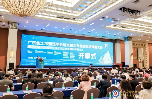 縣域污水治理資源解決方案亮相，裝配式資源蜂巢展創(chuàng)新硬實(shí)力