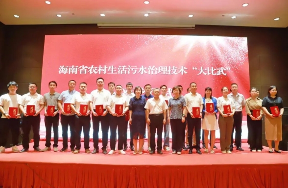 農(nóng)村生活污水治理技術(shù)哪家強(qiáng)！技術(shù)、機(jī)制、模式看資源