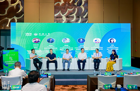 我司承辦全球環(huán)境科學(xué)家大會(huì)水環(huán)境分論壇，分享創(chuàng)新和探索實(shí)踐獲點(diǎn)贊