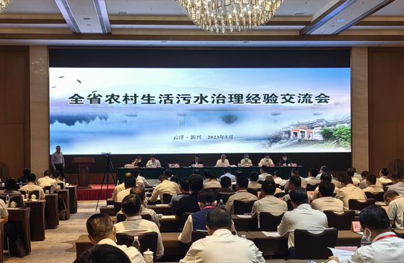 助力農(nóng)污治理高質(zhì)量發(fā)展，資源環(huán)保在廣東農(nóng)污大會分享可持續(xù)運維創(chuàng)新模式